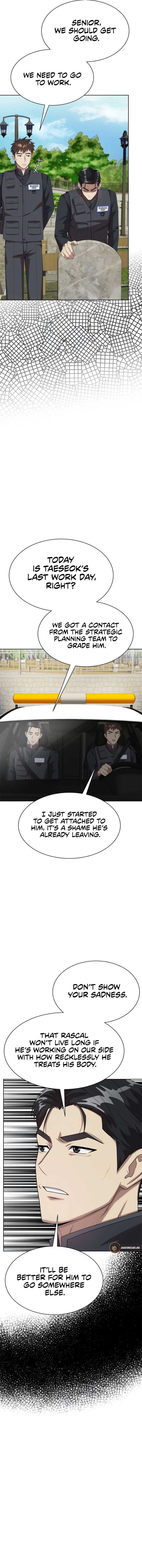 Manneungsawon Jeonseori Doeda Chapter 82