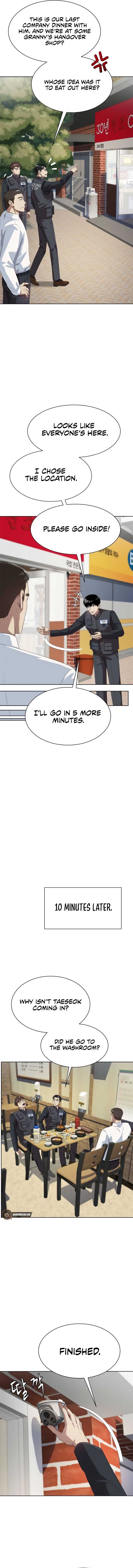 Manneungsawon Jeonseori Doeda Chapter 82