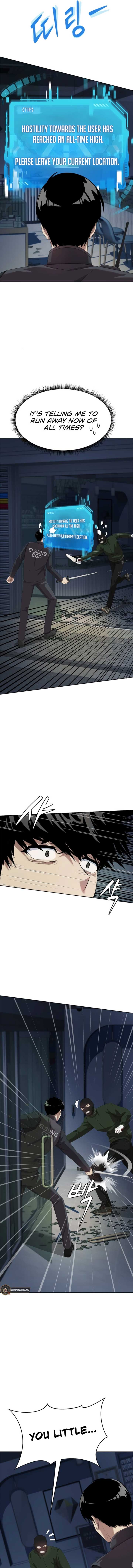Manneungsawon Jeonseori Doeda Chapter 82
