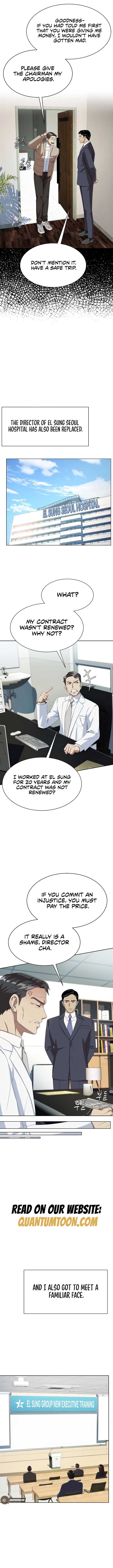 Manneungsawon Jeonseori Doeda Chapter 84