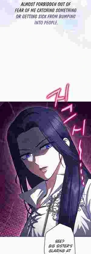 Youngest Sister-in-Law in a Tragic Reverse Harem Chapter 12