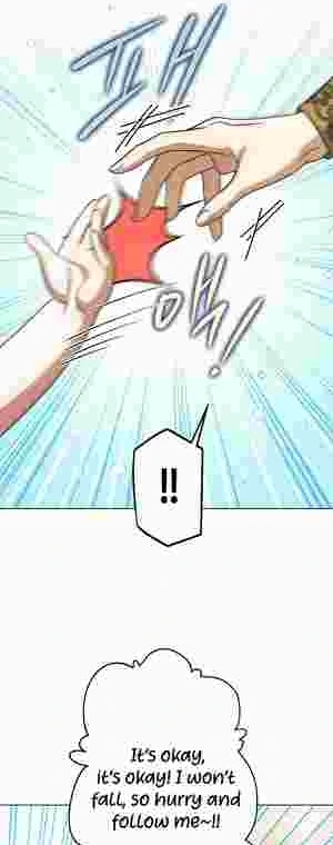 Youngest Sister-in-Law in a Tragic Reverse Harem Chapter 12