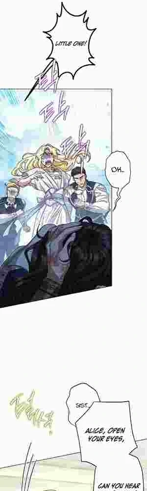 Youngest Sister-in-Law in a Tragic Reverse Harem Chapter 12