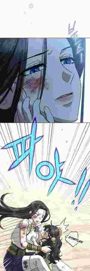 Youngest Sister-in-Law in a Tragic Reverse Harem Chapter 12