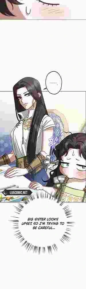 Youngest Sister-in-Law in a Tragic Reverse Harem Chapter 12