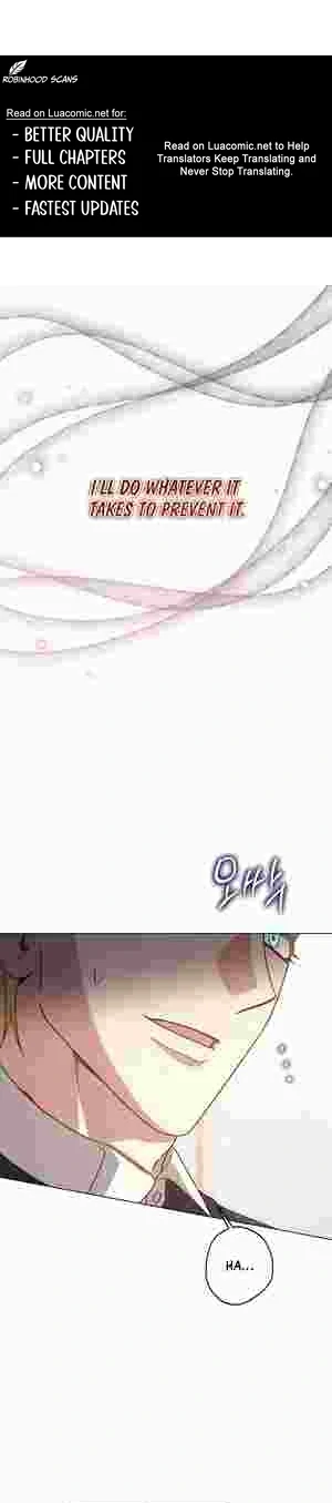 Youngest Sister-in-Law in a Tragic Reverse Harem Chapter 13