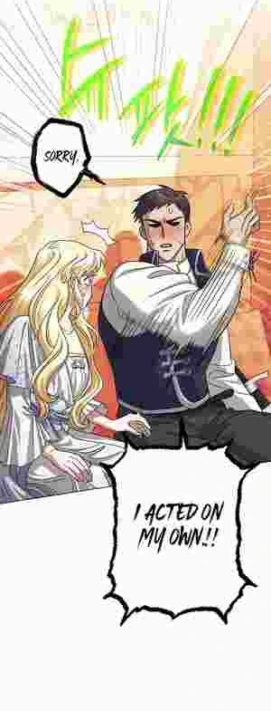 Youngest Sister-in-Law in a Tragic Reverse Harem Chapter 13
