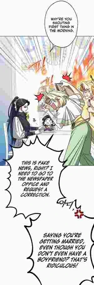 Youngest Sister-in-Law in a Tragic Reverse Harem Chapter 13