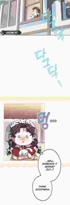 Youngest Sister-in-Law in a Tragic Reverse Harem Chapter 14