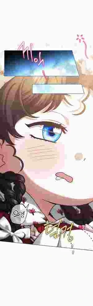 Youngest Sister-in-Law in a Tragic Reverse Harem Chapter 14