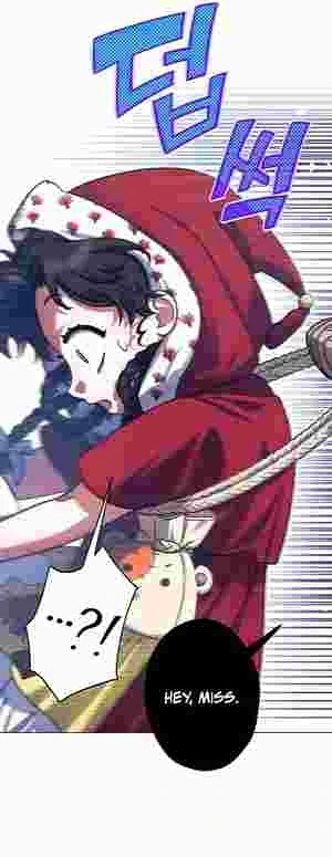 Youngest Sister-in-Law in a Tragic Reverse Harem Chapter 14