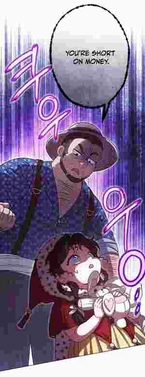 Youngest Sister-in-Law in a Tragic Reverse Harem Chapter 14