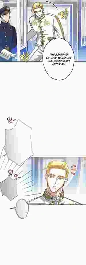 Youngest Sister-in-Law in a Tragic Reverse Harem Chapter 14