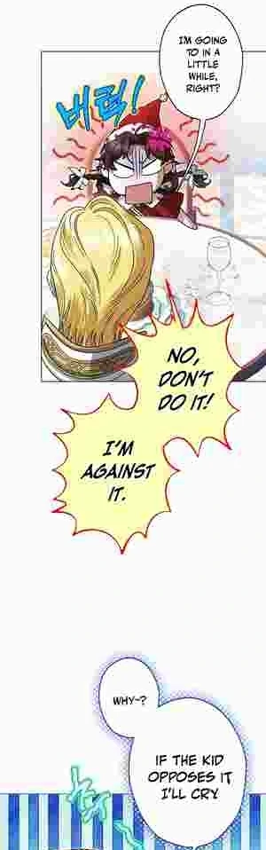 Youngest Sister-in-Law in a Tragic Reverse Harem Chapter 15