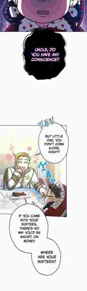 Youngest Sister-in-Law in a Tragic Reverse Harem Chapter 15
