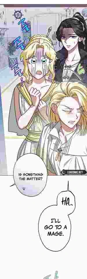 Youngest Sister-in-Law in a Tragic Reverse Harem Chapter 15