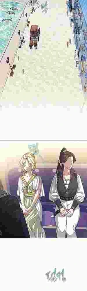 Youngest Sister-in-Law in a Tragic Reverse Harem Chapter 16