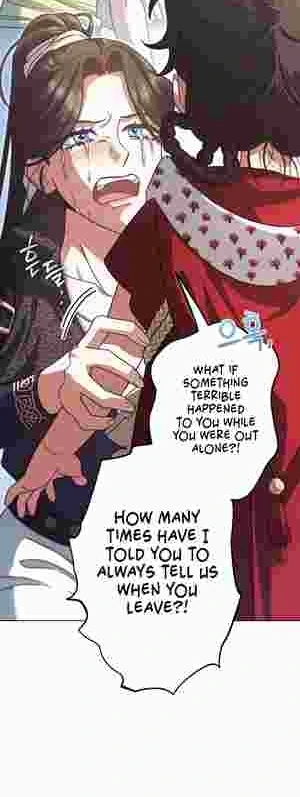 Youngest Sister-in-Law in a Tragic Reverse Harem Chapter 16