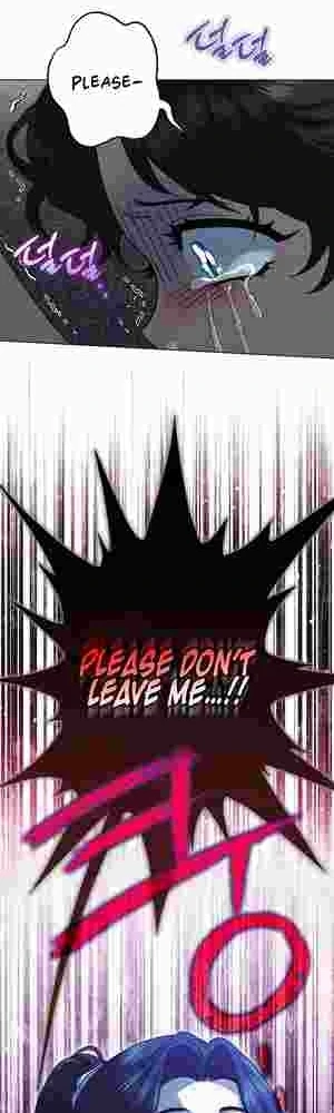 Youngest Sister-in-Law in a Tragic Reverse Harem Chapter 16