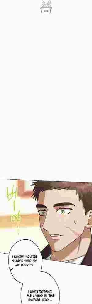 Youngest Sister-in-Law in a Tragic Reverse Harem Chapter 17