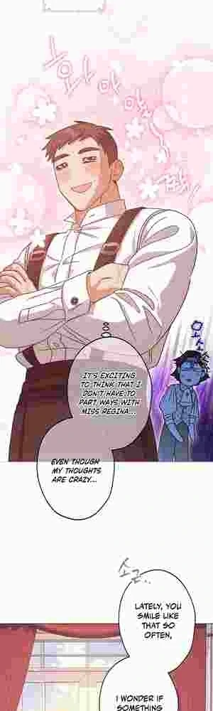 Youngest Sister-in-Law in a Tragic Reverse Harem Chapter 17