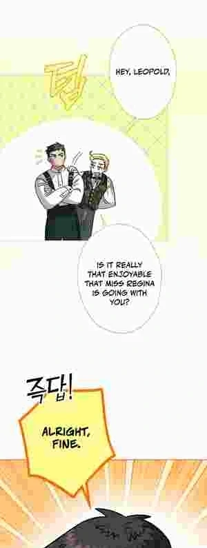 Youngest Sister-in-Law in a Tragic Reverse Harem Chapter 17