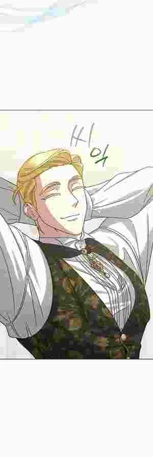 Youngest Sister-in-Law in a Tragic Reverse Harem Chapter 17