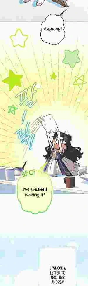 Youngest Sister-in-Law in a Tragic Reverse Harem Chapter 17