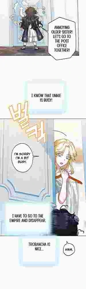Youngest Sister-in-Law in a Tragic Reverse Harem Chapter 17