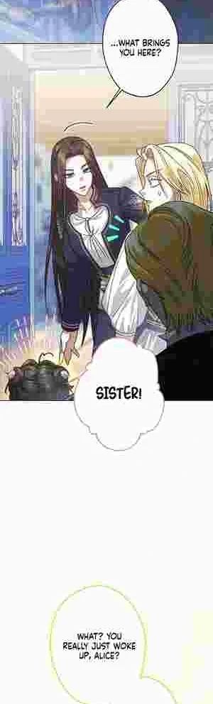 Youngest Sister-in-Law in a Tragic Reverse Harem Chapter 18