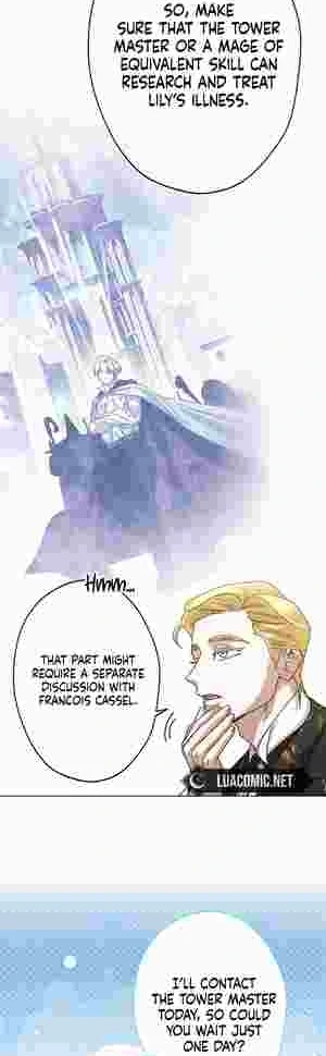 Youngest Sister-in-Law in a Tragic Reverse Harem Chapter 18
