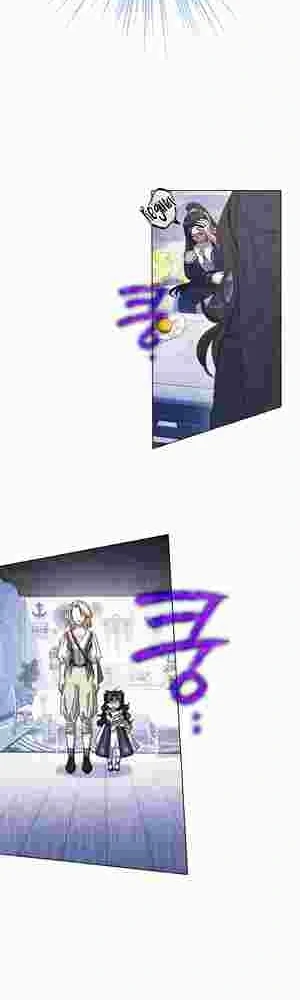 Youngest Sister-in-Law in a Tragic Reverse Harem Chapter 19