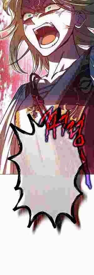 Youngest Sister-in-Law in a Tragic Reverse Harem Chapter 19