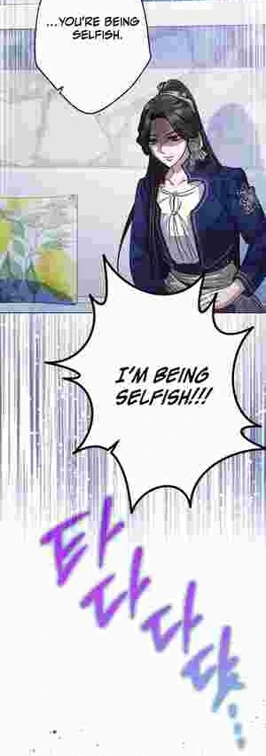Youngest Sister-in-Law in a Tragic Reverse Harem Chapter 19