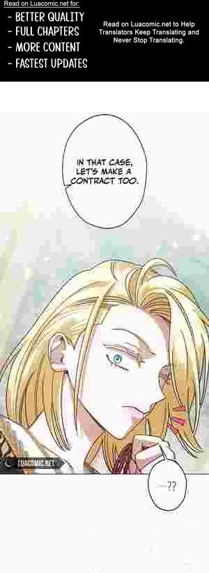 Youngest Sister-in-Law in a Tragic Reverse Harem Chapter 20
