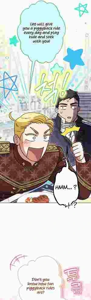 Youngest Sister-in-Law in a Tragic Reverse Harem Chapter 20