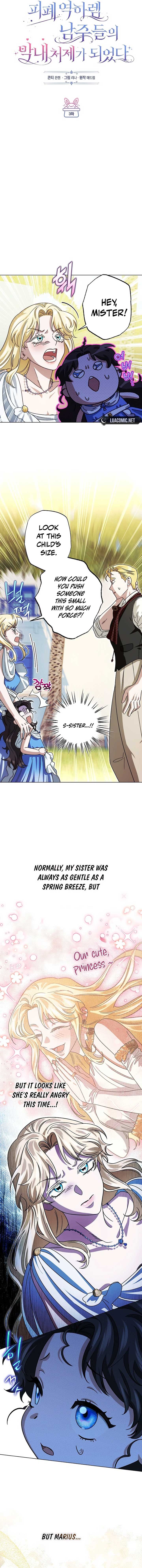 Youngest Sister-in-Law in a Tragic Reverse Harem Chapter 3