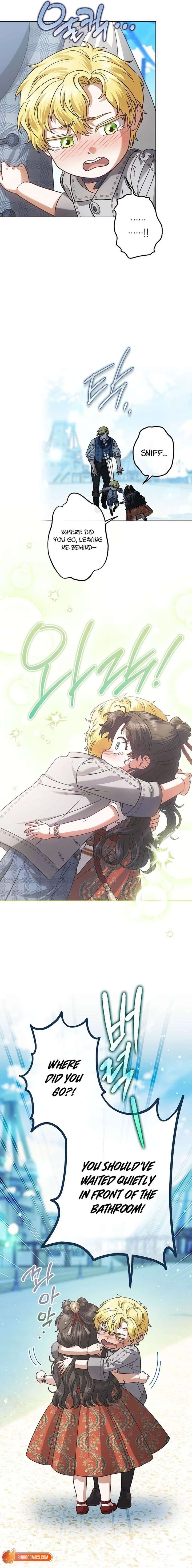 Youngest Sister-in-Law in a Tragic Reverse Harem Chapter 55