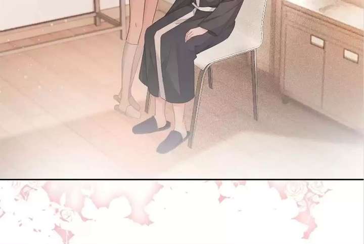 Youngest Sister-in-Law in a Tragic Reverse Harem Chapter 56
