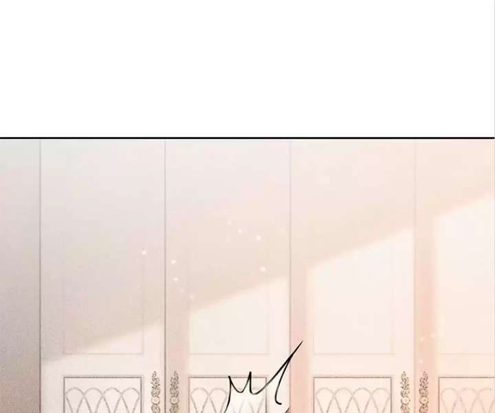 Youngest Sister-in-Law in a Tragic Reverse Harem Chapter 56