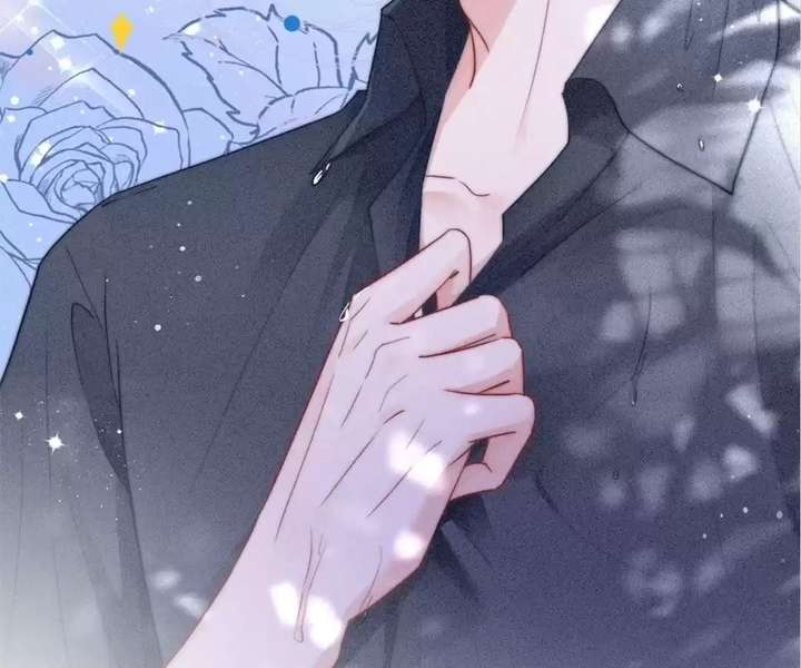 Youngest Sister-in-Law in a Tragic Reverse Harem Chapter 56