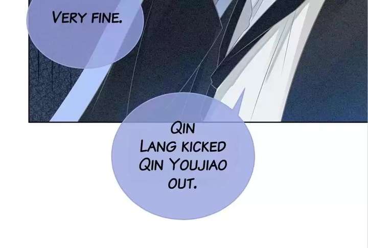 Youngest Sister-in-Law in a Tragic Reverse Harem Chapter 57