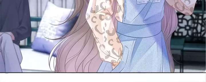 Youngest Sister-in-Law in a Tragic Reverse Harem Chapter 57