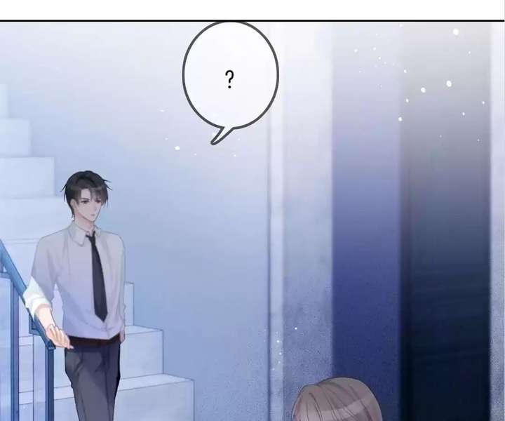 Youngest Sister-in-Law in a Tragic Reverse Harem Chapter 57