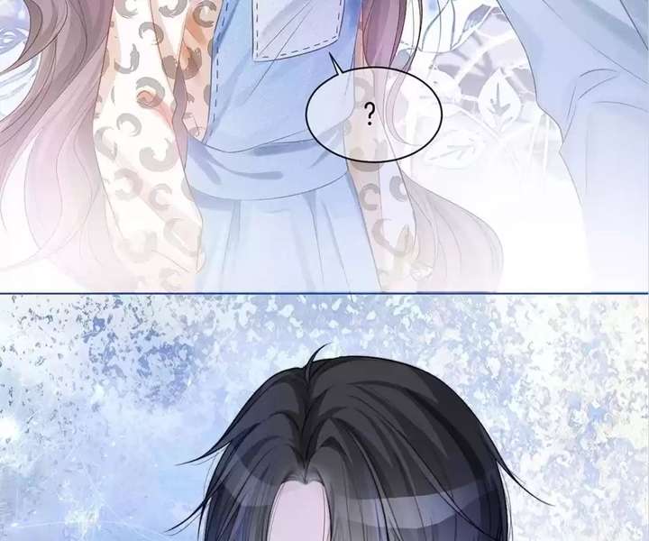 Youngest Sister-in-Law in a Tragic Reverse Harem Chapter 57