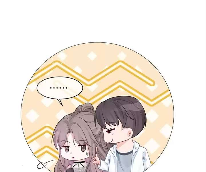 Youngest Sister-in-Law in a Tragic Reverse Harem Chapter 58