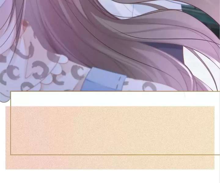 Youngest Sister-in-Law in a Tragic Reverse Harem Chapter 58