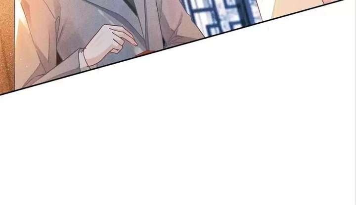 Youngest Sister-in-Law in a Tragic Reverse Harem Chapter 59