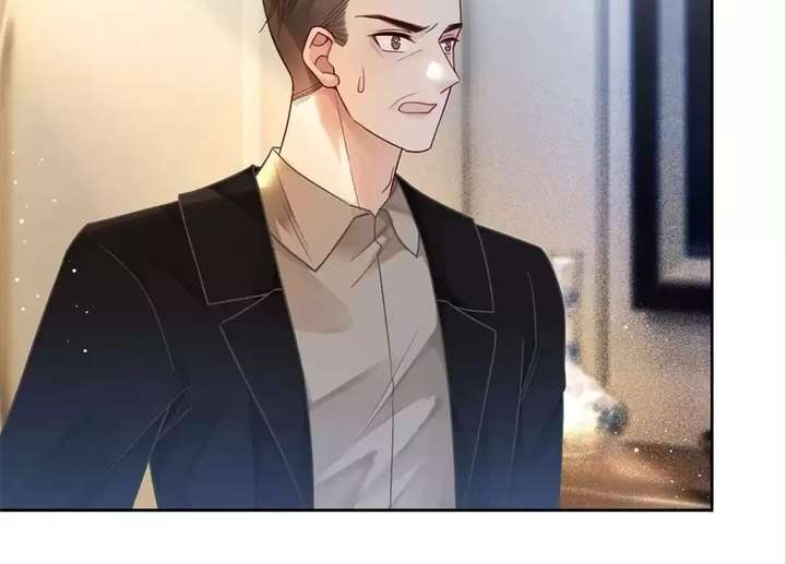 Youngest Sister-in-Law in a Tragic Reverse Harem Chapter 59