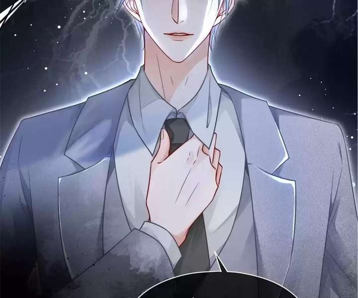 Youngest Sister-in-Law in a Tragic Reverse Harem Chapter 59